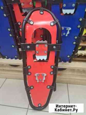 Снегоступы Киров