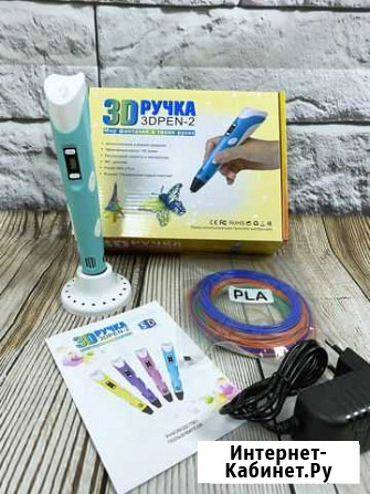 3д ручка Ростов-на-Дону - изображение 1