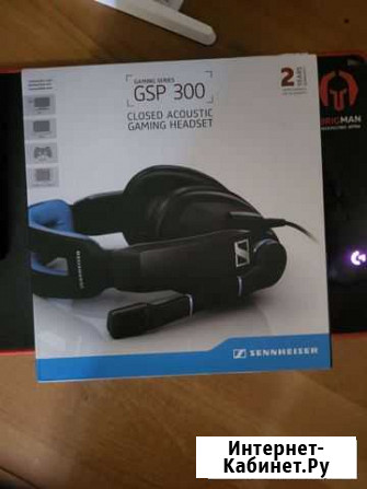 Игровые наушники sennheiser GSP 300 новые Петропавловск-Камчатский - изображение 1