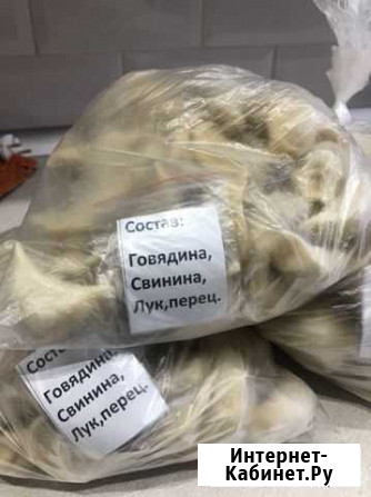 Пельмени домашние Южноуральск - изображение 1