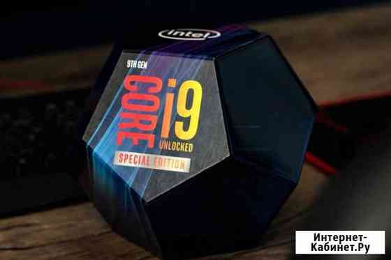 Системный блок на i9-10850k Волжский Волгоградской области