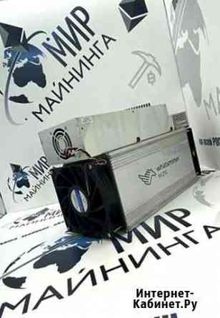 Asic Whatsminer m21s 50, 52, 54 th/s Иркутск