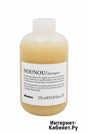 Davines Nounou Самара - изображение 1