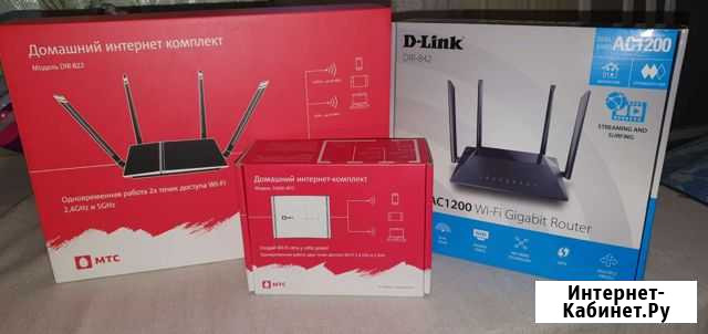 Wifi роутер Песчанокопское - изображение 1
