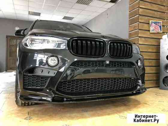 Губа на бампер King для BMW X5M Мытищи