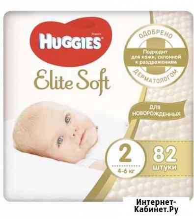 Huggies elite soft 2 (4-6 кг) 82 шт Тверь