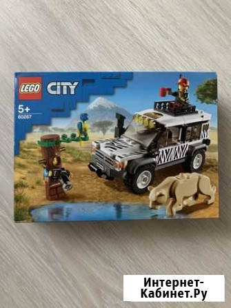 Lego City 602607 Сафари Старая Русса - изображение 1