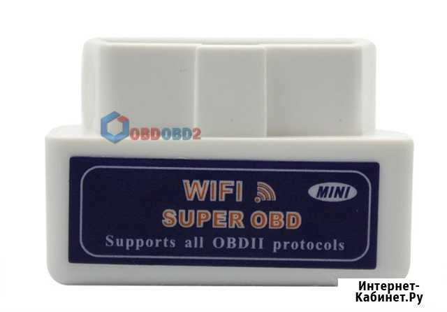 Автосканер ELM327 WiFi BT 1.5 2.1 адаптер диагнос Омск - изображение 1