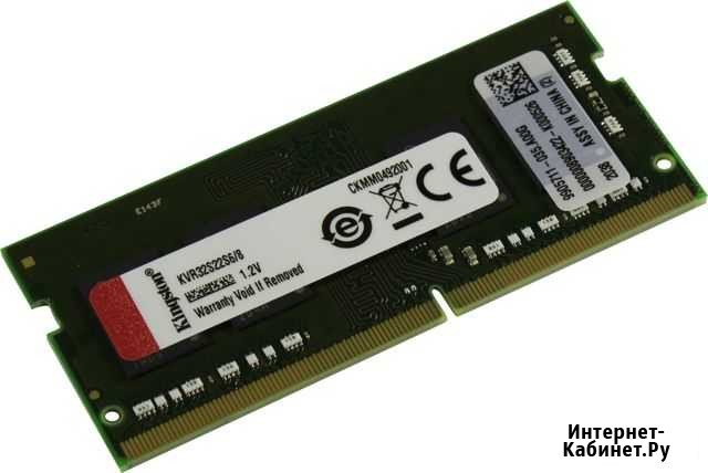 Оперативная память для ноутбука DDR2, DDR3, DDR4 Киров - изображение 1