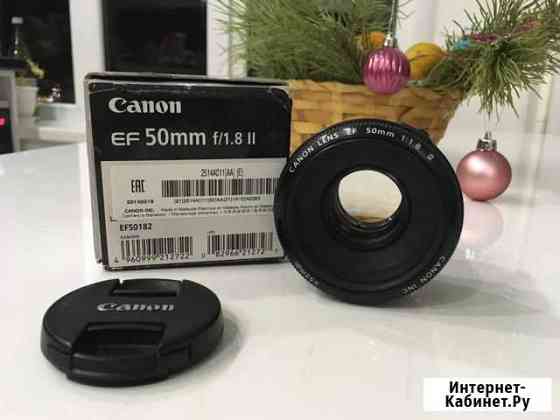 Объектив canon ef 50mm f 1 8 Волгодонск