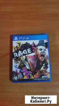 Игры для приставок ps4 Воркута