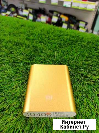 Аккумулятор Xiaomi Mi Power Bank Кемерово - изображение 1
