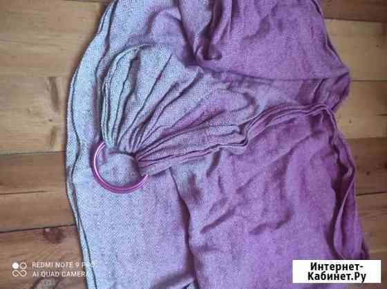 Слинг на кольцах didymos Серпухов