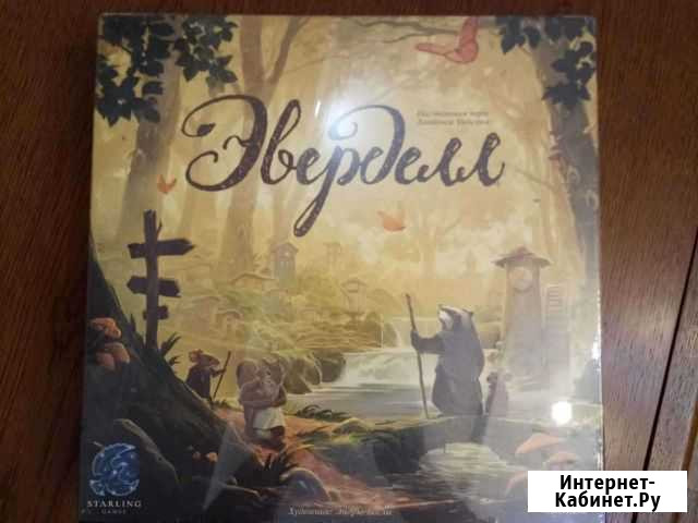 Эверделл Пенза - изображение 1