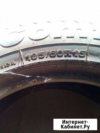 Aurora 6.5/95 R15 Ахтубинск - изображение 1
