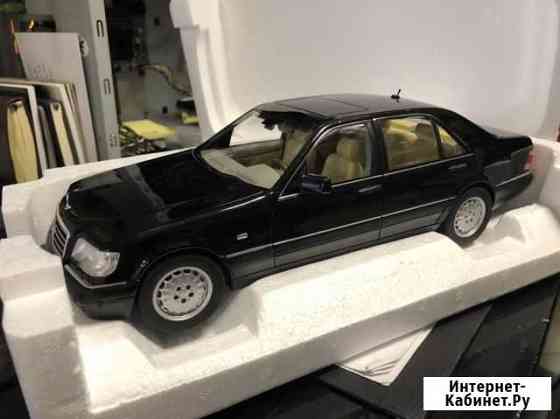 Mercedes w140 «Кабан» Сарапул