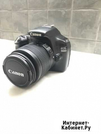 Зеркальный фотоаппарат Canon 1100d Нижний Новгород - изображение 1