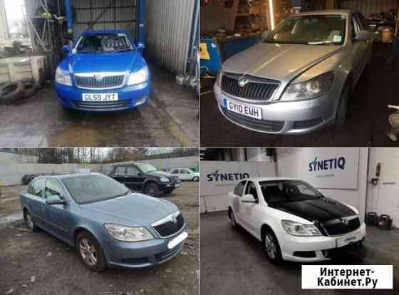 Разбор Шкода Октавия А5 Skoda Octavia (1Z, A5) Тула
