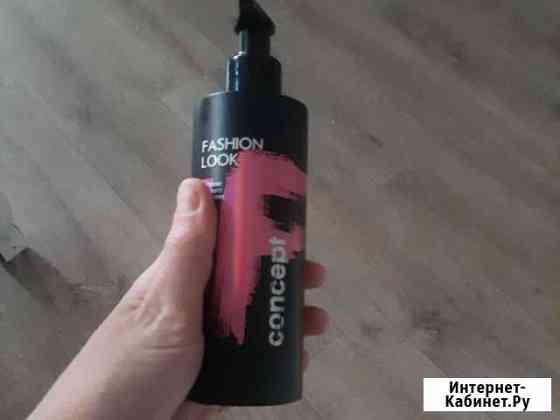 Пигмент прямого действия для волос розовый Нижний Новгород