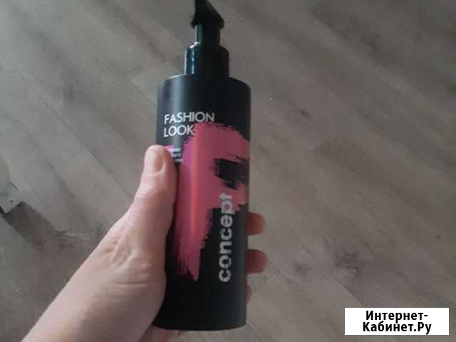 Пигмент прямого действия для волос розовый Нижний Новгород - изображение 1