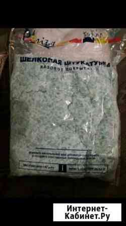 Обои жидкие светло - зеленые Хабаровск