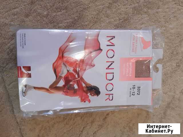 Колготки для выступлений Красноярск - изображение 1