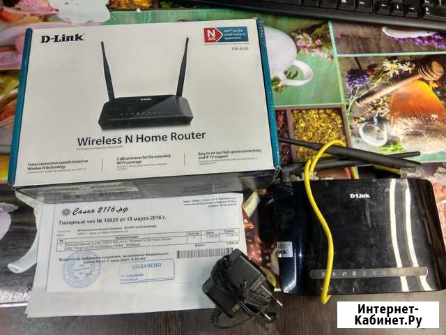 Роутер d link Dir 615 Курск - изображение 1