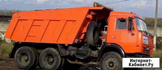 Песок Смоленск