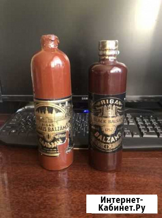 Коллекционные бутылки рижский бальзам Самара - изображение 1