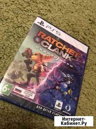 Rachet and clank ps5 Дзержинск