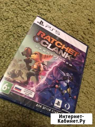 Rachet and clank ps5 Дзержинск - изображение 1