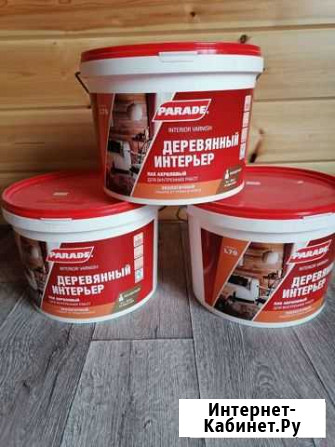 Лак по дереву фасадная Вязники - изображение 1