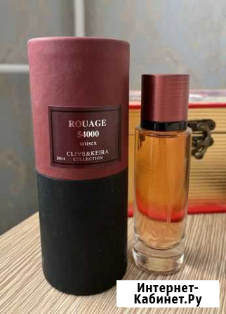 Rouage 54000 clive&keria collection Химки - изображение 1