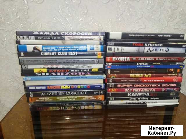 DVD диски Владикавказ - изображение 1