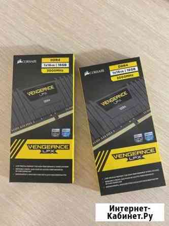 Оперативная память corsair ddr4 32gb 3000 mhz 2x16 Пенза