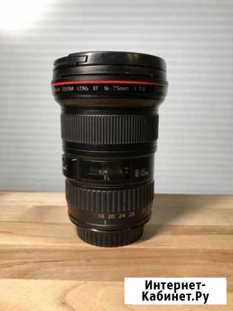Canon ef 16-35mm f/2,8 L ll 2 usm Курск - изображение 1