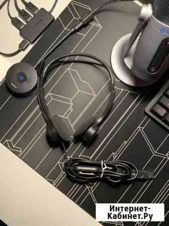 Наушники logitech 960 USB Химки