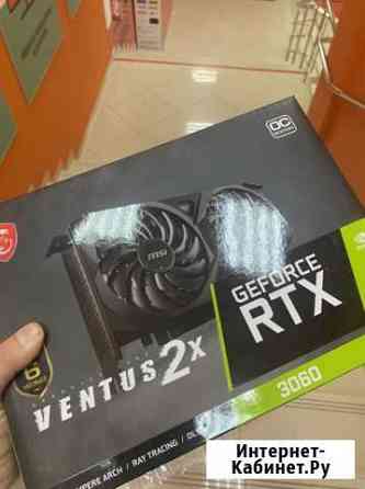 Видеокарта RTX 3060 12 гб Сочи
