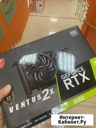 Видеокарта RTX 3060 12 гб Сочи - изображение 1