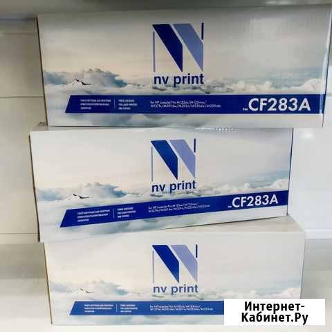 Картридж HP CF283A Зерноград - изображение 1