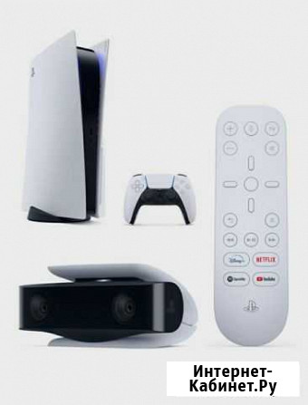 Консоль PlayStation 5 + Камера HD + Пульт ду Белгород - изображение 1