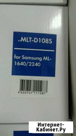 Картридж NV Print для samsung 108 Тобольск - изображение 1