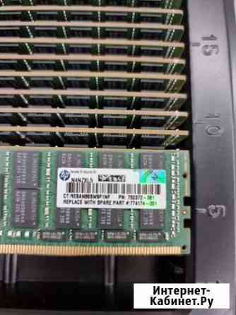 Lrdimm 32Gb Samsung 2133 DDR4 ECC 48шт Пермь