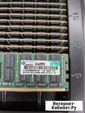 Lrdimm 32Gb Samsung 2133 DDR4 ECC 48шт Пермь - изображение 1