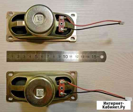 Динамики 16 ом 5 ватт Ростов-на-Дону