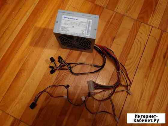 Блок питания FSP Group 450W Екатеринбург