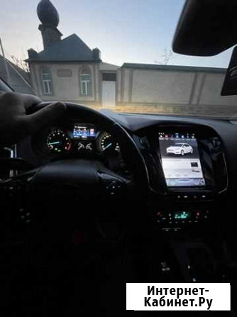 Магнитофон ford Focus 3 Грозный - изображение 1