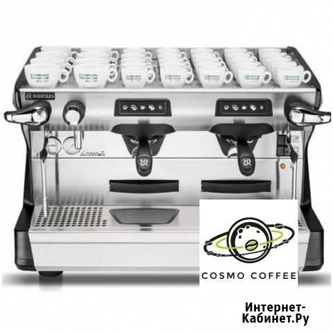 Кофемашина Rancilio Classe 5 USB Tall, автомат, 2 Сочи - изображение 1