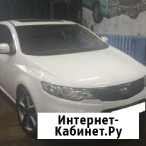Установка гбо на Kia Cerato Koup 2.0 Пятигорск - изображение 1