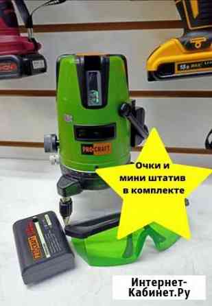 Лазерный уровень 3 зелёных луча Йошкар-Ола